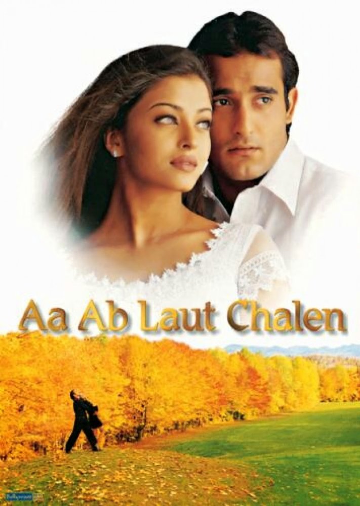 Akshaye Khanna