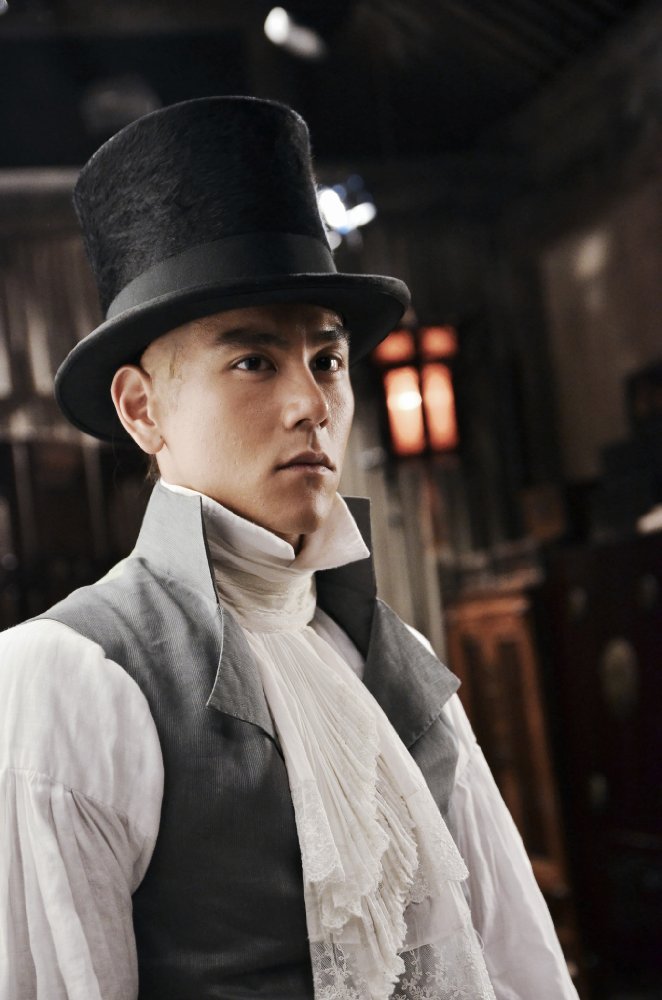 Eddie Peng