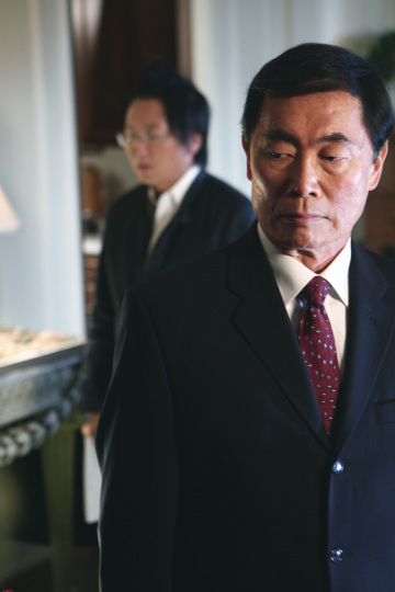 Kaito Nakamura