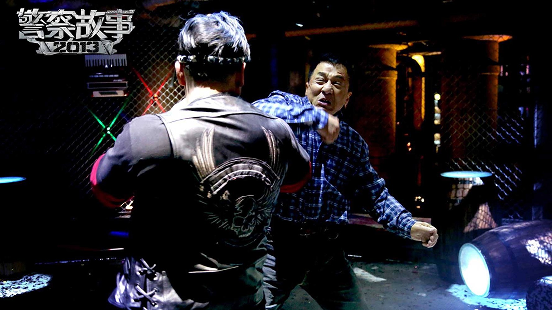 Senior Insp. Chan Kwok-Wing