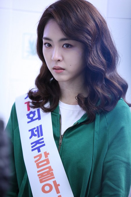 Yeon-hee Lee