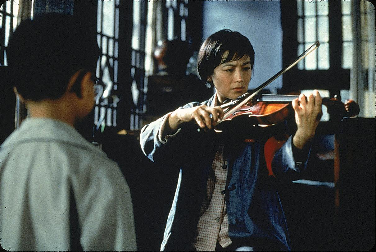 Xio Fei Han