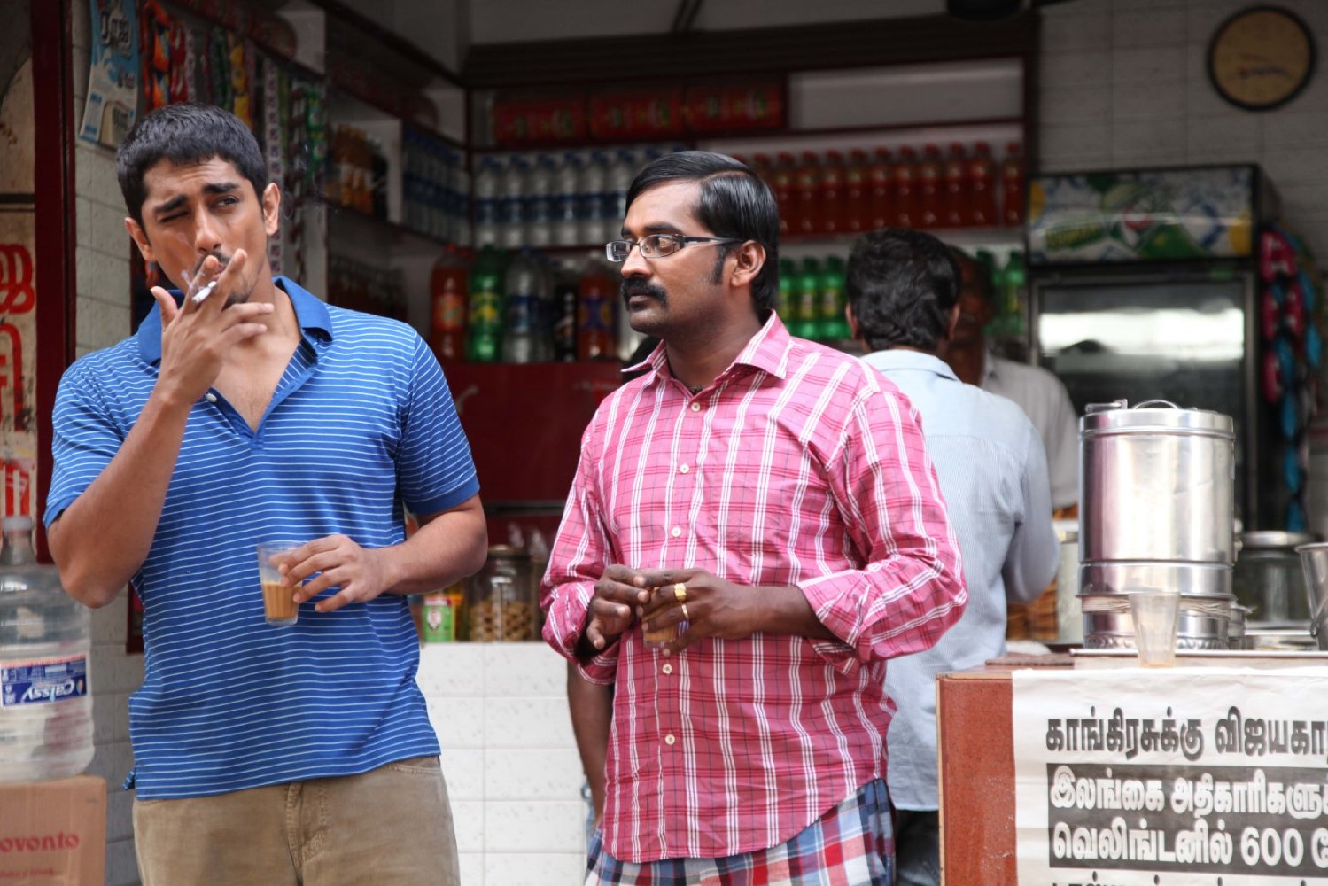 Siddharth