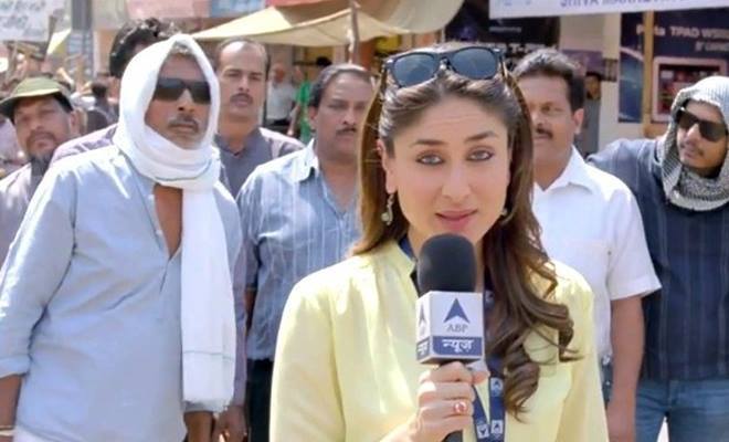 Kareena Kapoor