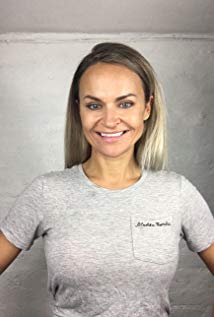 Maria Elisabeth Solfall Tuflåt