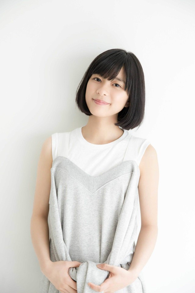 Kyôko Yoshine