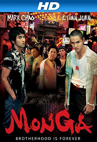 Mark Chao