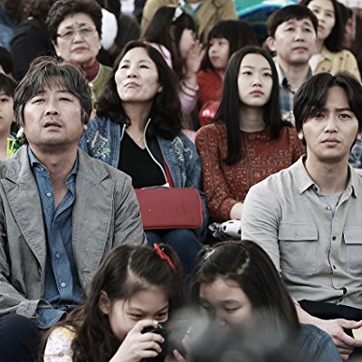 Su-hyeon (young)