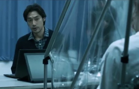 Asahi Uchida