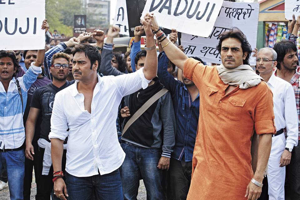 Arjun Rampal