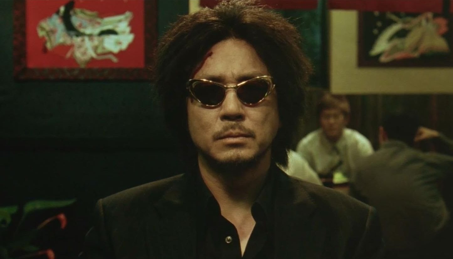 Dae-su Oh