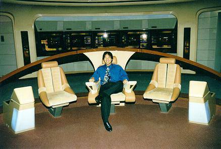 Alan Chu