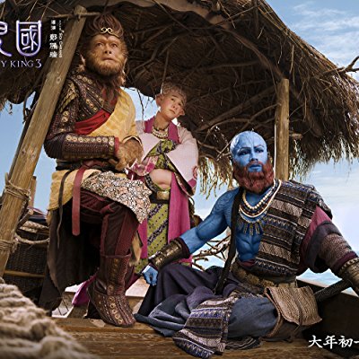 Sun Wukong