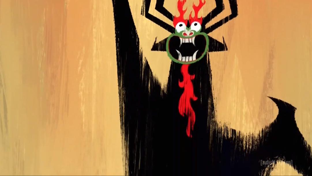 Aku