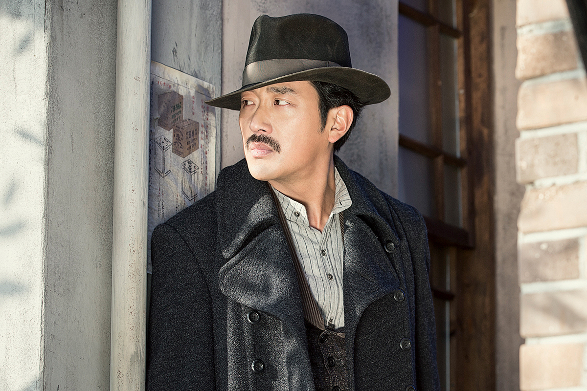 Jung-woo Ha