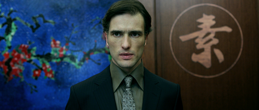 Ed Stoppard