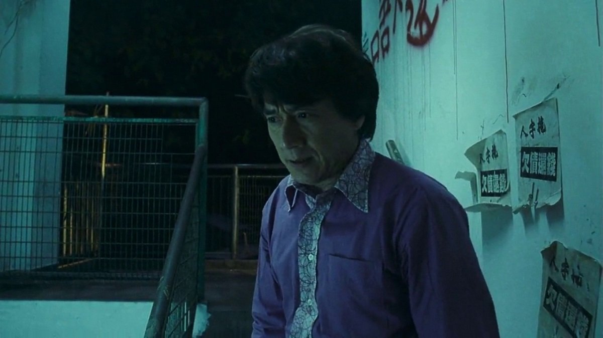 Fong Ka Ho