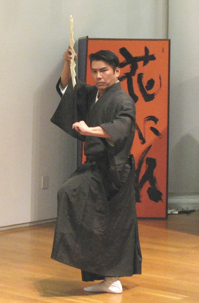 Yoshiro Kono