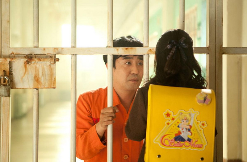 Ye-Seung