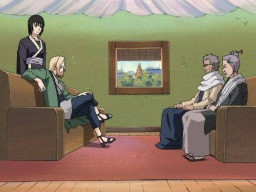 Shizune