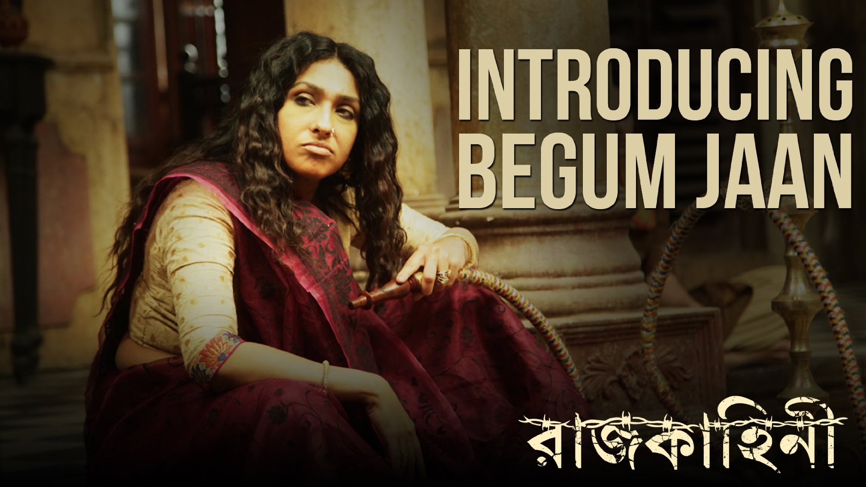 Rituparna Sengupta