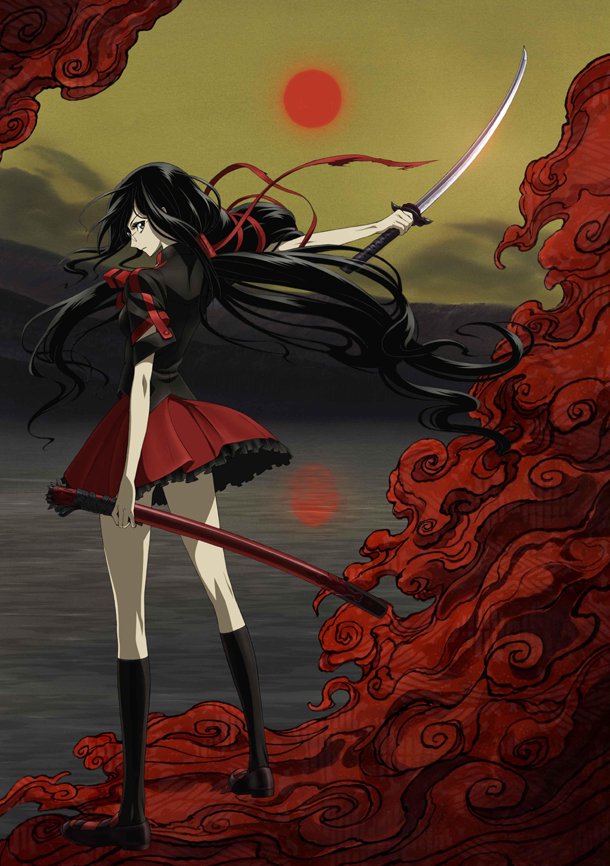 Saya Kisaragi