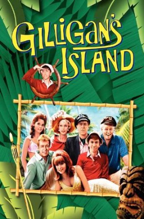 Gilligan