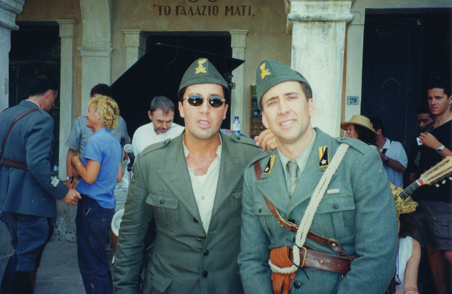Marco Kyris