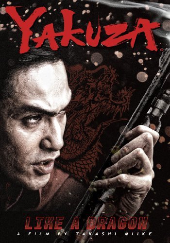 Kazuki Kitamura