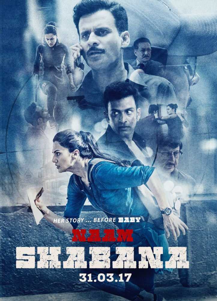 Feroze Khan