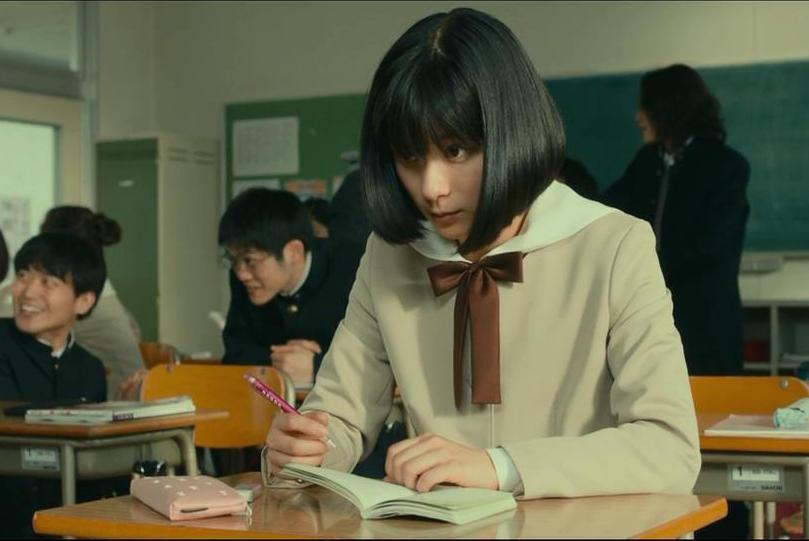 Kyôko Yoshine