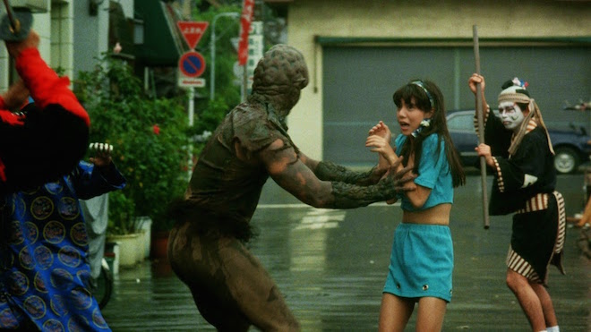 The Toxic Avenger