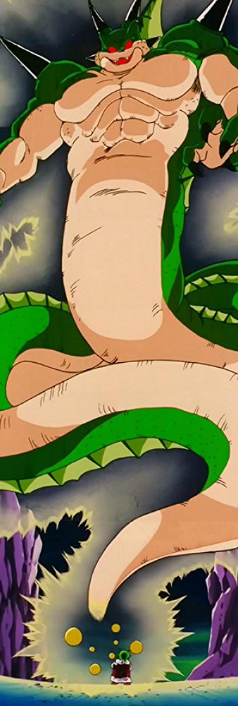 Porunga