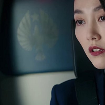 Mako Mori