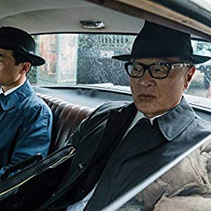 Nobusuke Tagomi
