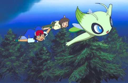 Celebi