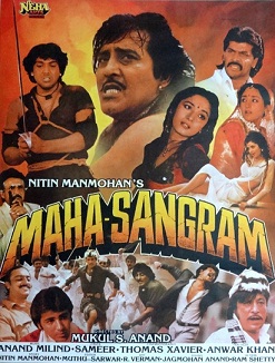 Vinod Khanna