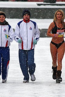 Christie Volkmer