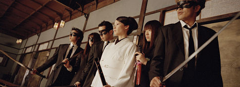 O-Ren Ishii