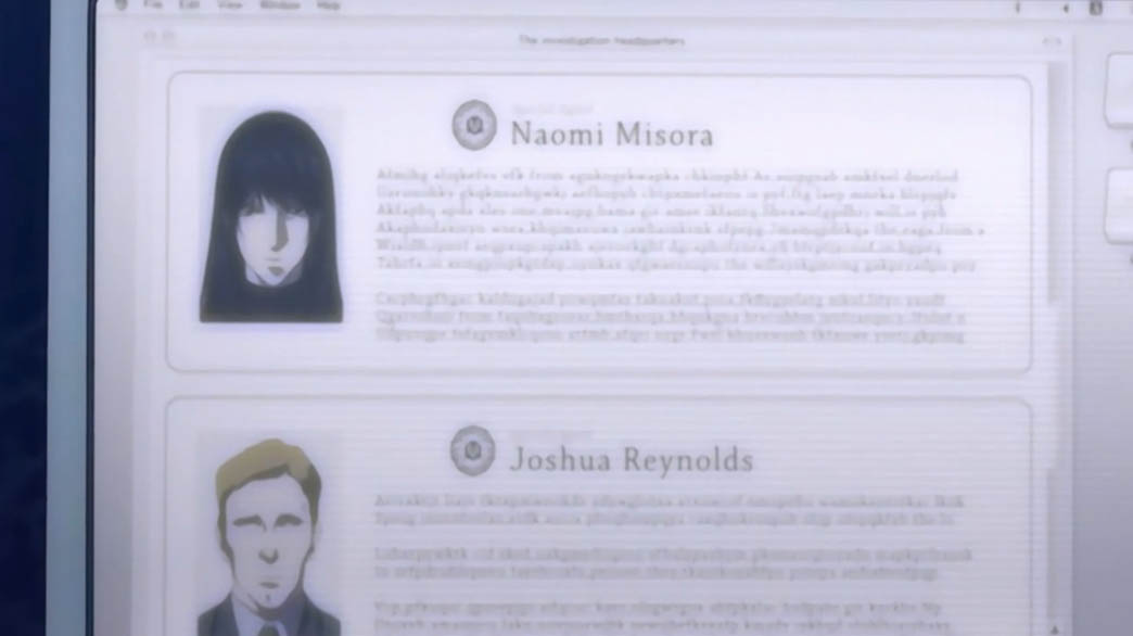 Naomi Misora