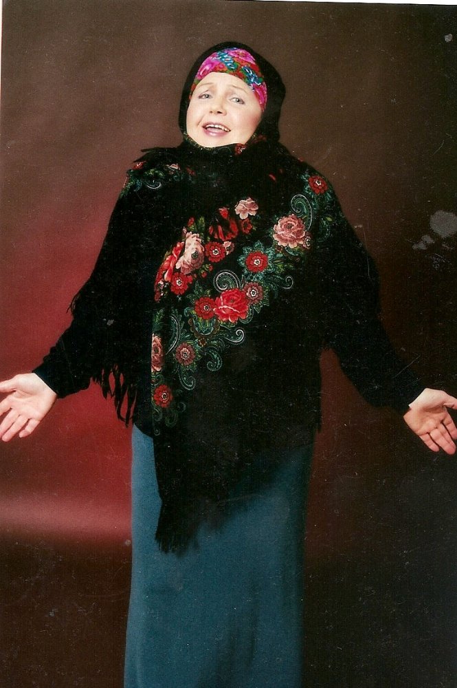 Lyudmila Velikaya