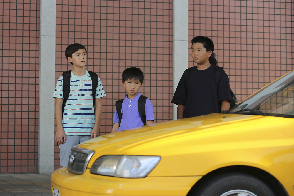 Hudson Yang