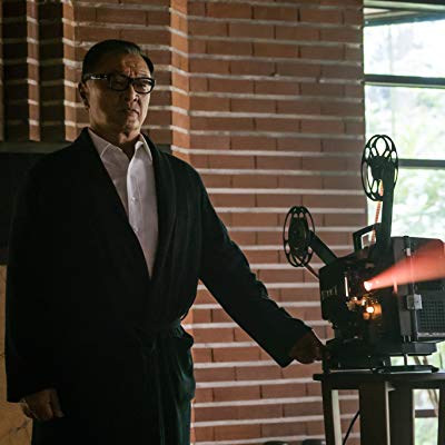 Nobusuke Tagomi