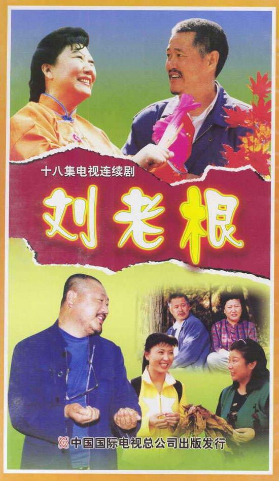 Benshan Zhao