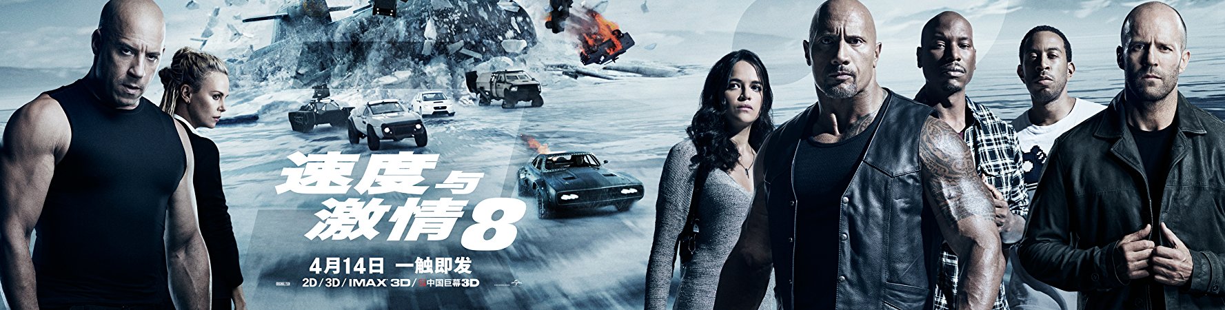 Letty