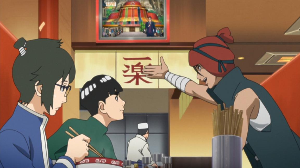 Denki Kaminarimon