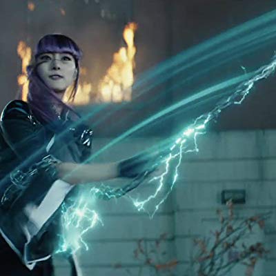 Yukio