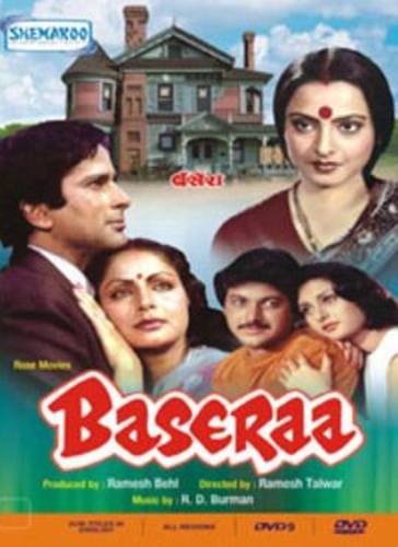 Rekha