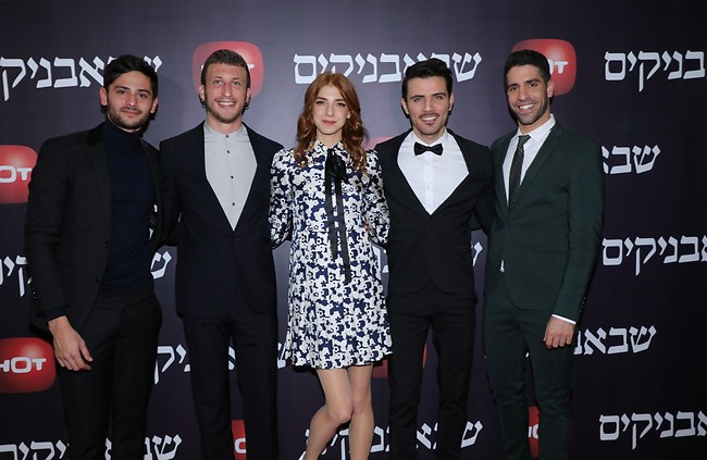 Shira Naor
