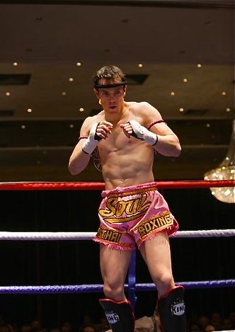 Rick English